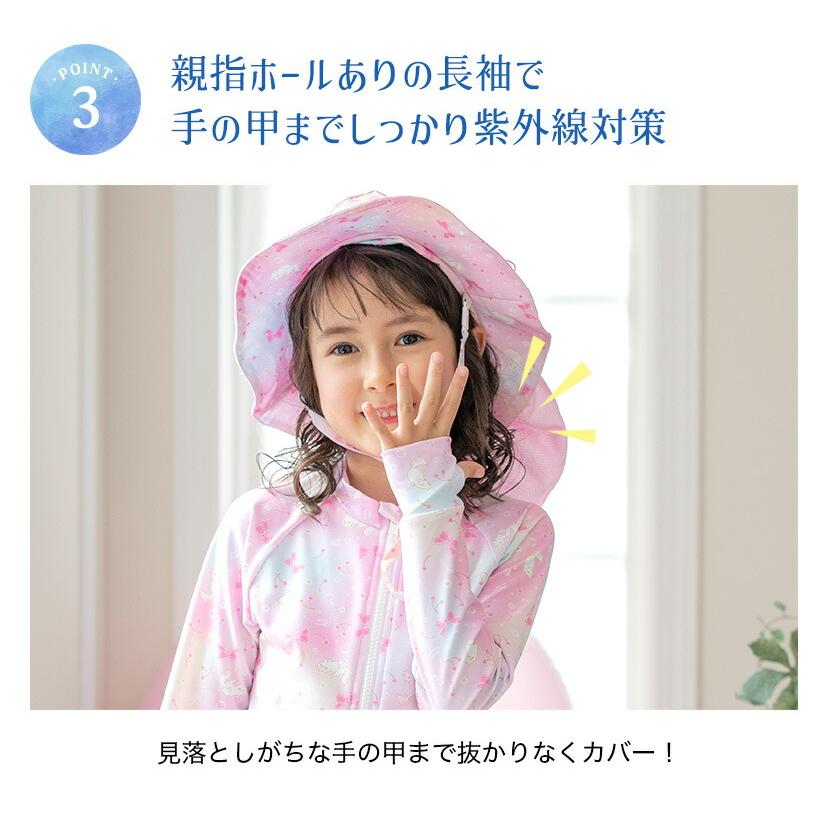 【新品未使用】pium ドットチュールワンピーススイムウェア 水着 ピンク ドットチュールワンピーススイムウェア – pium