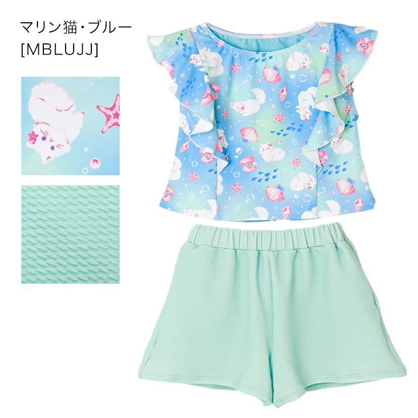 Catherine Cottage（キャサリンコテージ） 「超目玉セール」水着子供