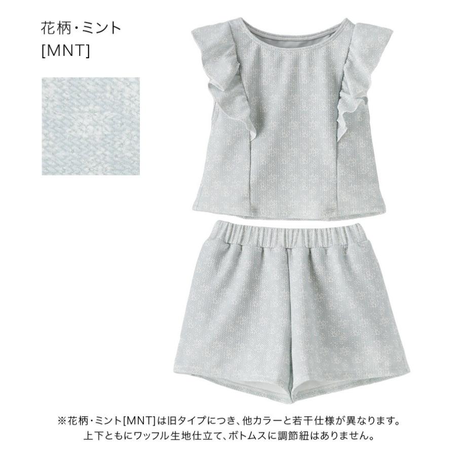 Catherine Cottage（キャサリンコテージ） 「超目玉セール」水着子供