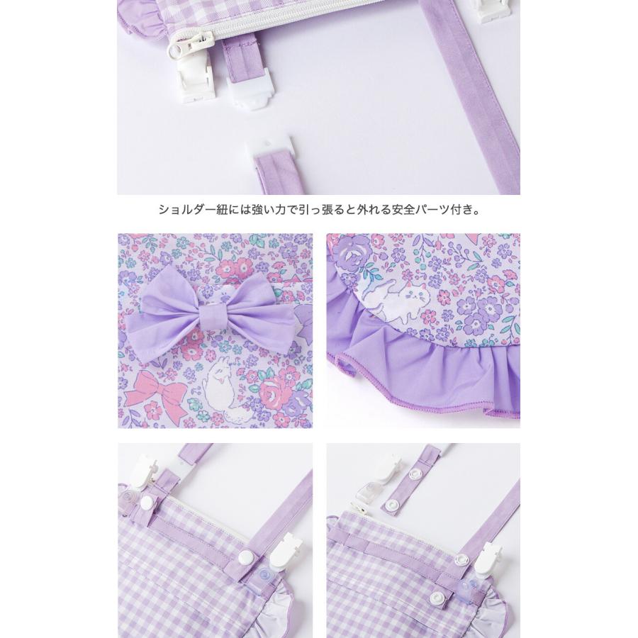 Catherine Cottage（キャサリンコテージ） 撥水加工 ファスナー付き