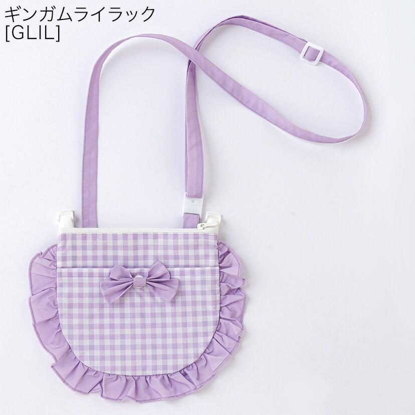 【しょうとページ】入園入学グッズ(小花&リボン柄の2段フリル) Catherine Cottage（キャサリンコテージ） 目玉セール｜撥水加工