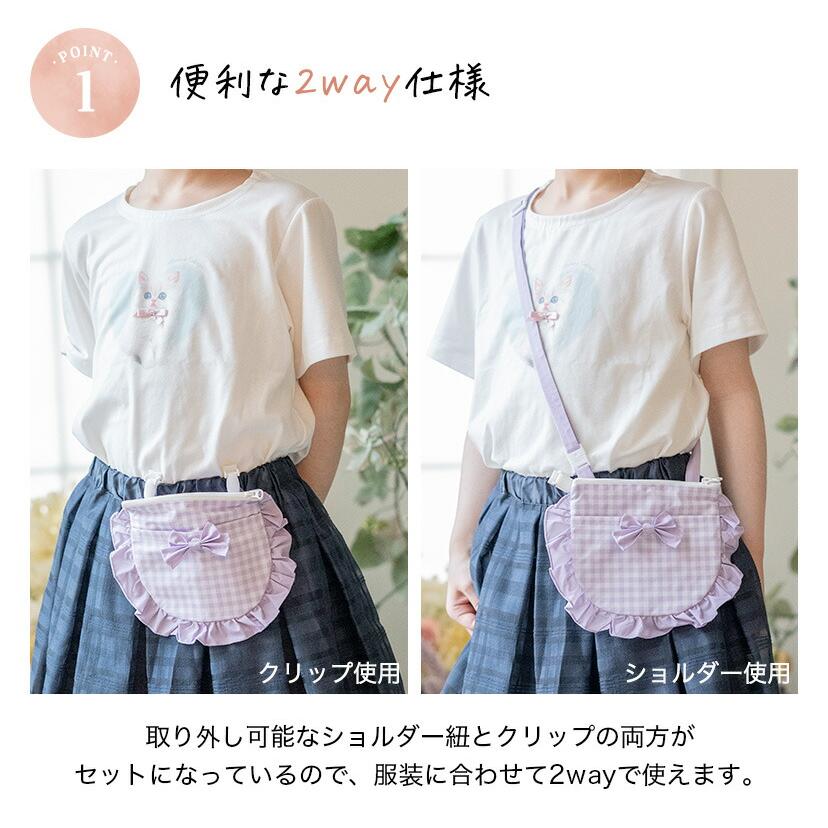Catherine Cottage（キャサリンコテージ） 撥水加工 ファスナー付き