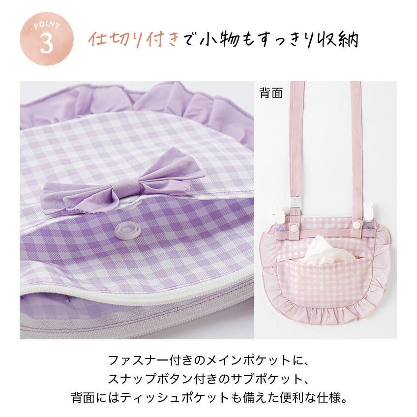 Catherine Cottage（キャサリンコテージ） 撥水加工 ファスナー付き
