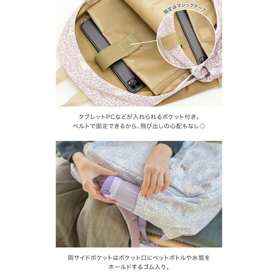 Catherine Cottage（キャサリンコテージ） 超目玉セール｜女の子