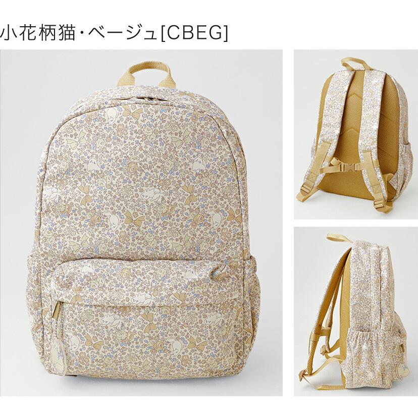 Catherine Cottage（キャサリンコテージ） 超目玉セール｜女の子