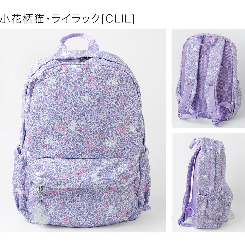 Catherine Cottage（キャサリンコテージ） 超目玉セール｜女の子