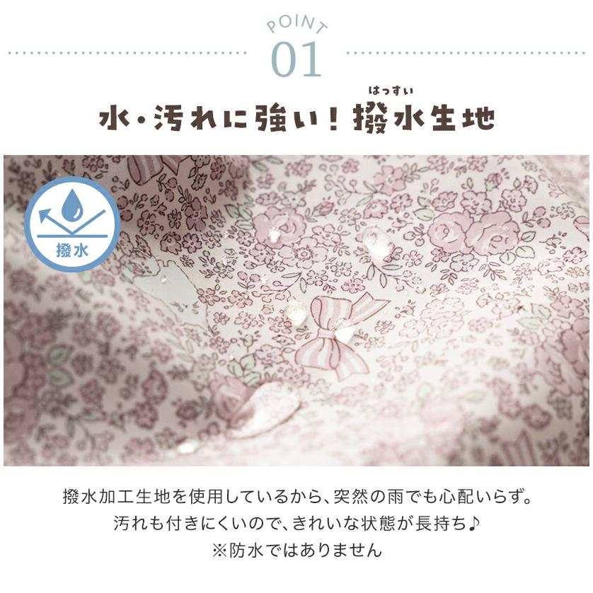 新品未使用！値下可！COACH 花柄リュック ベージュ/ピンク はるさま専用 コーチ COACH リュックサック 71992