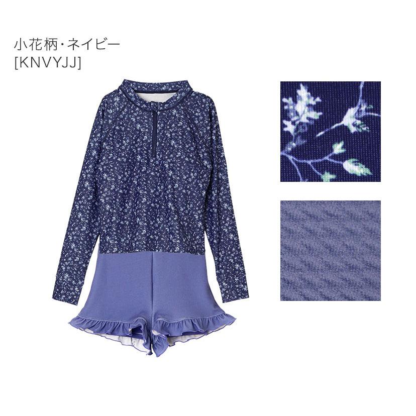 Catherine Cottage（キャサリンコテージ） 【目玉セール】水着 キッズ