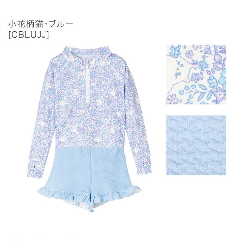 Catherine Cottage（キャサリンコテージ） 【目玉セール】水着 キッズ