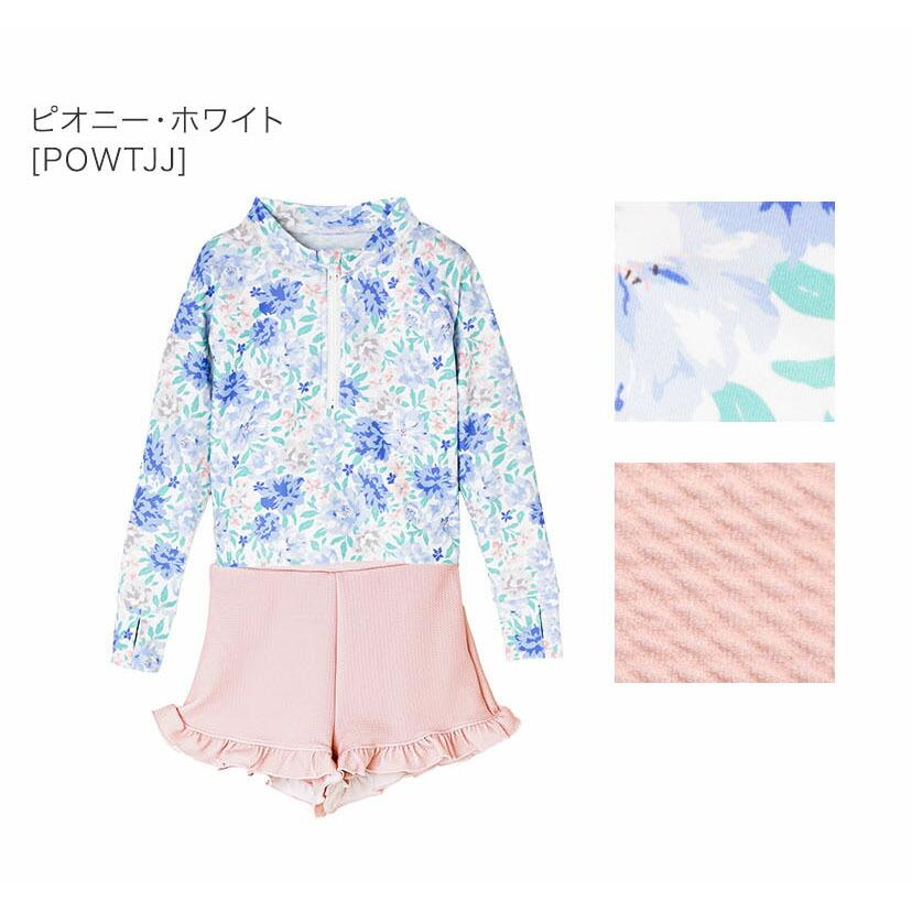 マリンセット　ジュニア　120 ラッシュガード　まとめ売り マリンセット ジュニア 120 ラッシュガード まとめ売り マリン