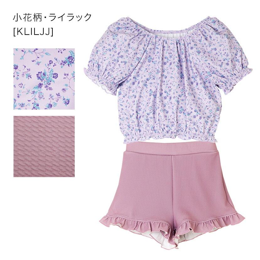 Catherine Cottage（キャサリンコテージ） 超目玉セール｜ティーンズ