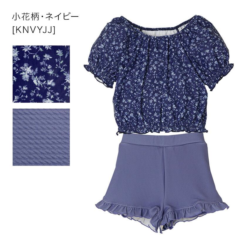 Catherine Cottage（キャサリンコテージ） 超目玉セール｜ティーンズ