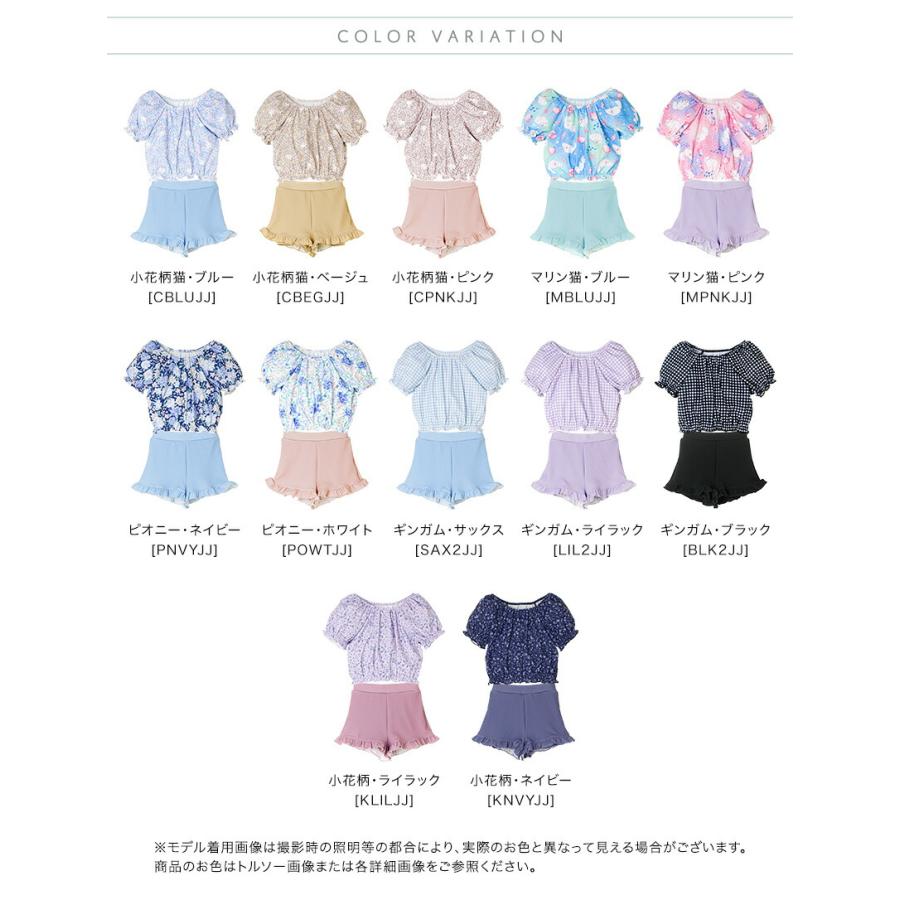超目玉セール｜ティーンズ水着 パフ袖トップス&パンツ上下セット 子供 女子 パフスリーブスイムウェア セパレート キャサリンコテージ TAK | Catherine Cottage | 13