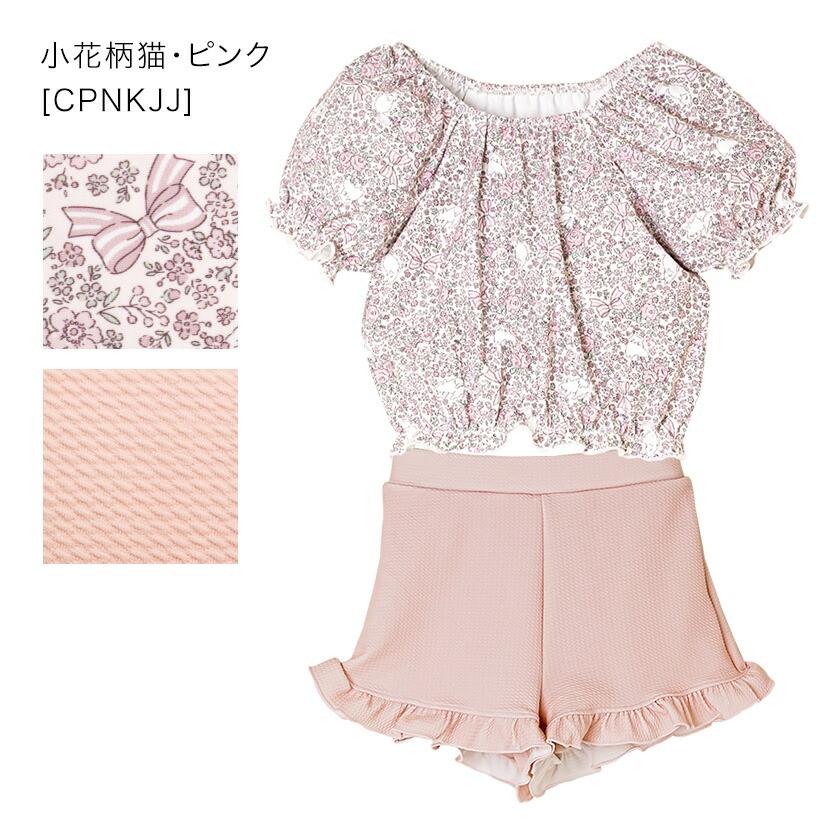 Catherine Cottage（キャサリンコテージ） 超目玉セール｜ティーンズ