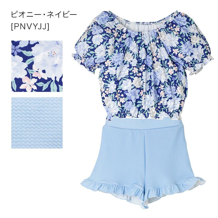 超目玉セール｜ティーンズ水着 パフ袖トップス&パンツ上下セット 子供 女子 パフスリーブスイムウェア セパレート キャサリンコテージ TAK | Catherine Cottage | 19