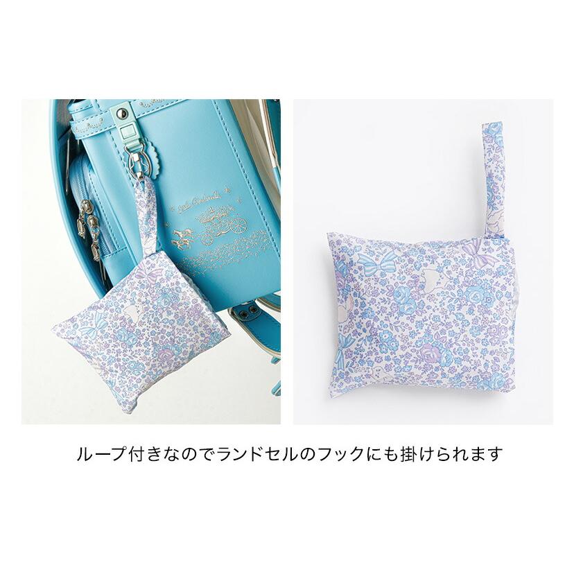 カ*ん様 ポーカーズあつむ着用 60s wranger bluebell カバー