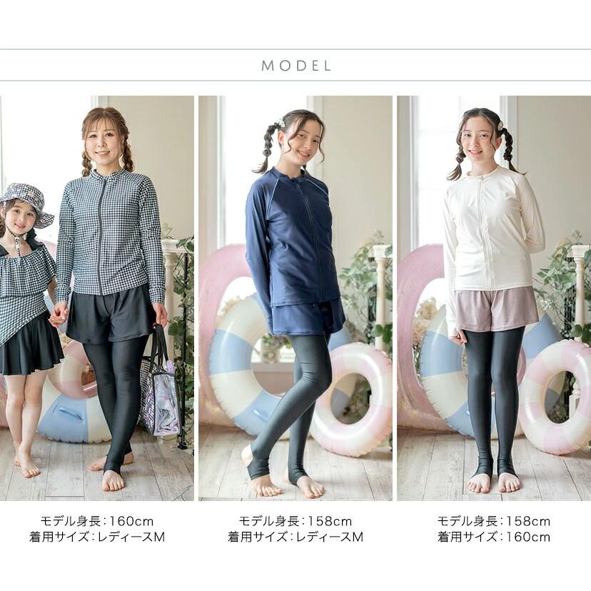 Catherine Cottage（キャサリンコテージ） 一枚で完結！ラッシュガード
