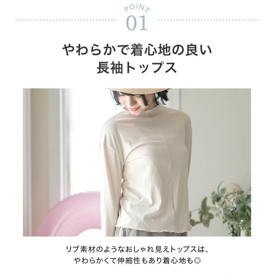 Catherine Cottage（キャサリンコテージ） 【超目玉セール|送料無料