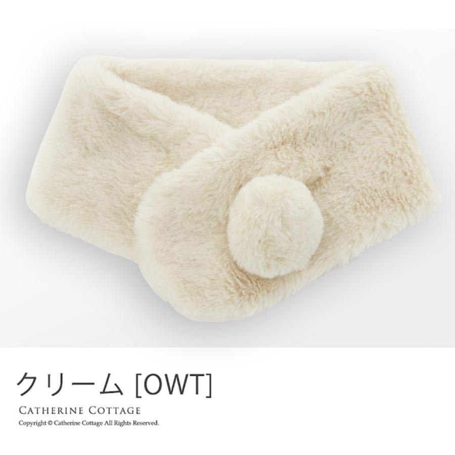 キッズ フェイクファー うさぎのしっぽ ぽんぽんマフラー 子供用 女の子 かわいい ピンク 白 グレー ライラック 紫 ミント グリーン Tak Zx001 キャサリンコテージ 通販 Yahoo ショッピング