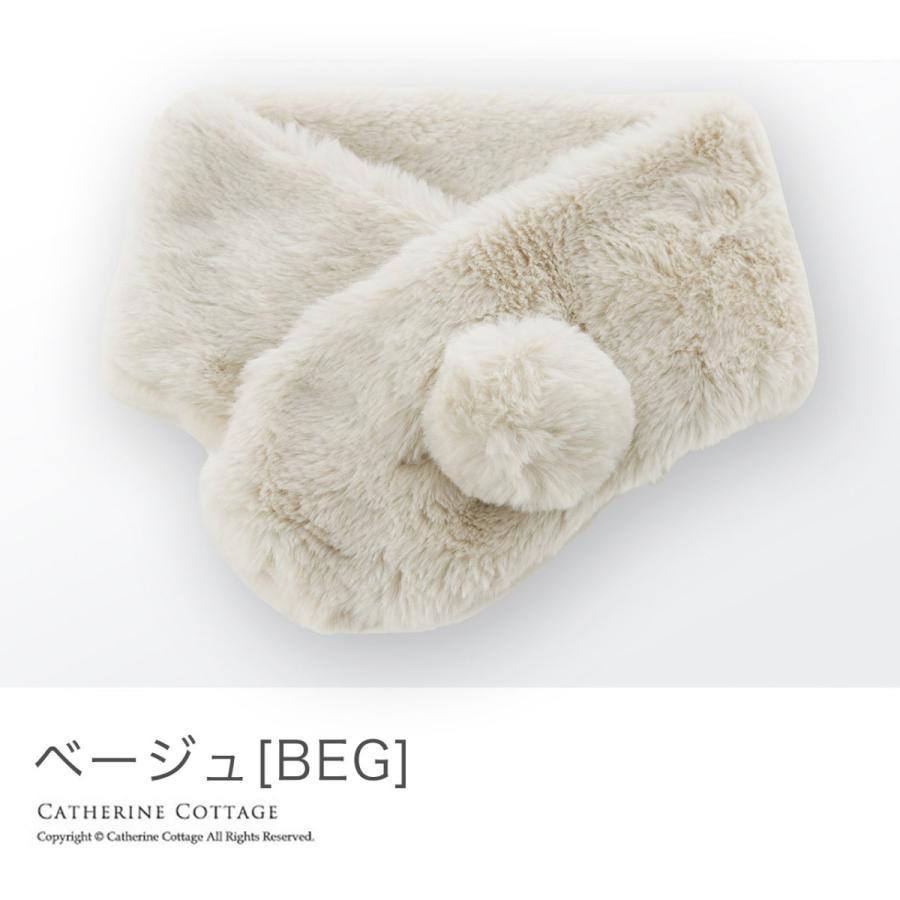 キッズ フェイクファー うさぎのしっぽ ぽんぽんマフラー 子供用 女の子 かわいい ピンク 白 グレー ライラック 紫 ミント グリーン Tak Zx001 キャサリンコテージ 通販 Yahoo ショッピング