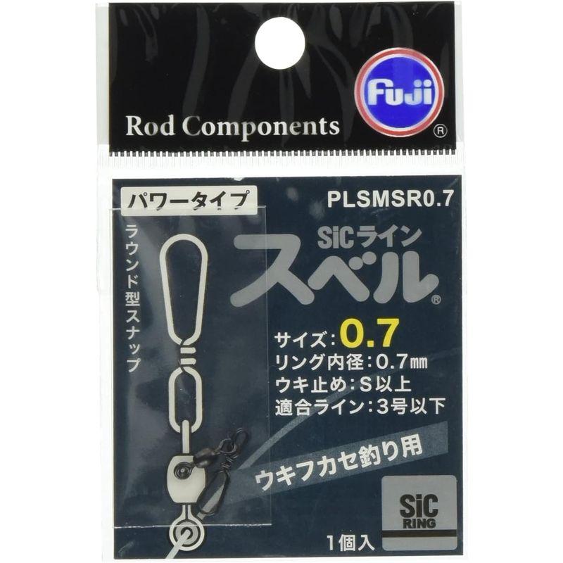 富士工業(FUJI KOGYO) SiCリング パワータイプ ラウンド型スナップ PLSM SR0.7｜cathy-life-store｜02