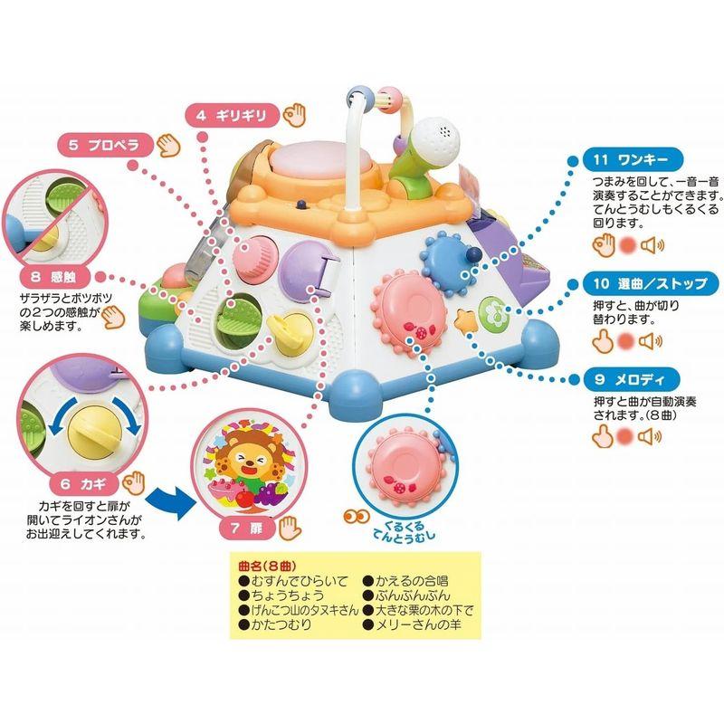 トイローヤル たのしく知育 やみつきボックス+ ( 知育玩具 / 指先遊び / 発育 ) パステルカラーが可愛い ( 音が鳴る / ぴかぴか｜cathy-life-store｜06