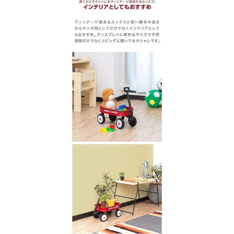 Radio Flyer ラジオフライヤー リトルレッドワゴン Little Red Toy Wagon W5A おもちゃ入れ インテリア デ｜cathy-life-store｜07