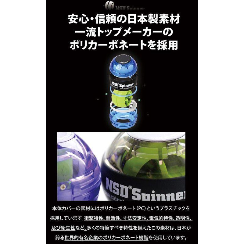 NSD Spinner(エヌエスディスピナー) 世界中で愛用 ロングセラーの安心ブランドオートスタート機能搭載 ブラック PB-688A 日｜cathy-life-store｜04