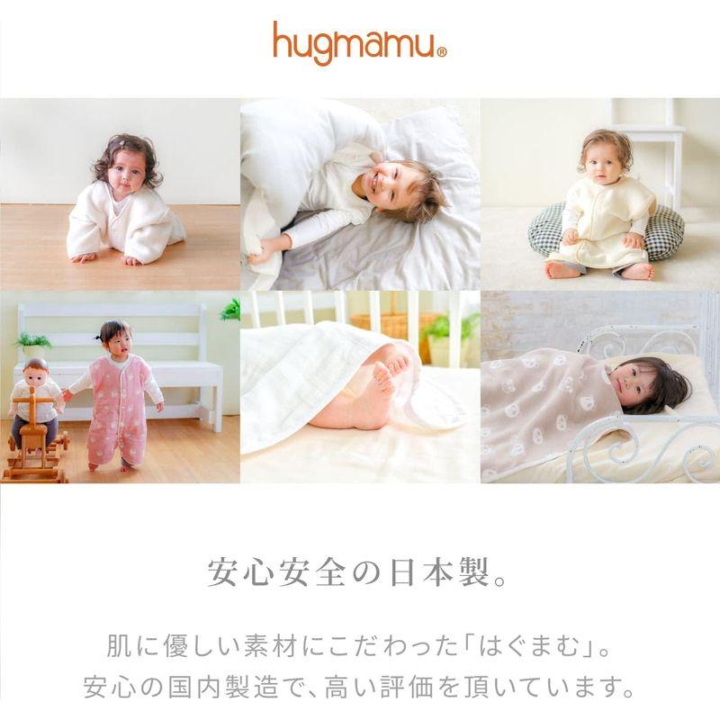 はぐまむ hugmamu? 日本製 携帯 おむつ替えシート おむつ替えマット 防水 (45×70, ピンク×ピンクドット)4340-01｜cathy-life-store｜02