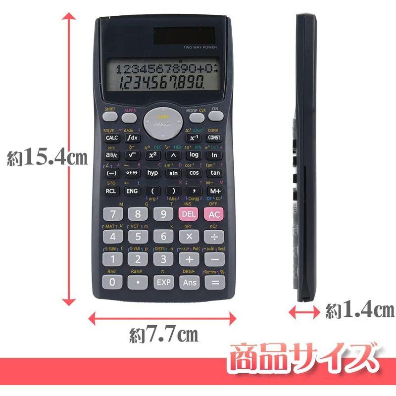 関数電卓 12桁 二重電源 ソーラー 多機能 ベクトル 統計計算 LCD 2桁表示 ソーラーパネル搭載 電池｜cathy-life-store｜05