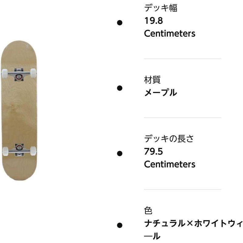 スケートボード 完成品 Blank Complete Skateboard メープル ブランク スケボー コンプリート 7.75インチ (ナ｜cathy-life-store｜06