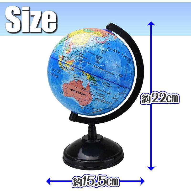 インテリア地球儀 軽量 回転する 英文表記 世界地図 球体直径14cm コンパクト 置物 飾り｜cathy-life-store｜04