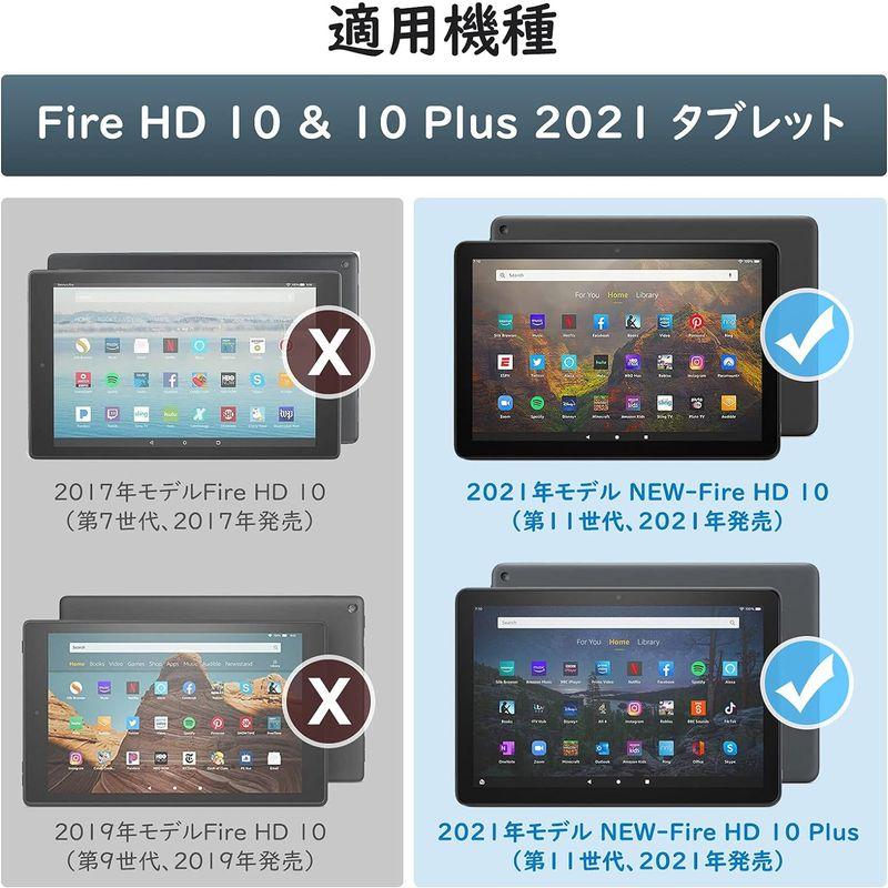Fire HD 10 第11世代 2021 ケース ATiC Fire HD 10/10Plus 保護カバー オートスリープ対応 スタンドケ｜cathy-life-store｜04