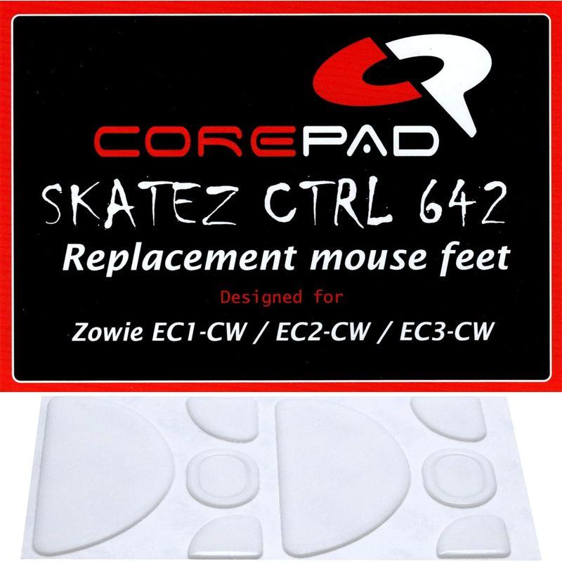 Corepad Skatez CTRL Zowie EC1-CW/Zowie EC2-CW/Zowie EC3-CW用マウスソール 2set｜cathy-life-store｜02