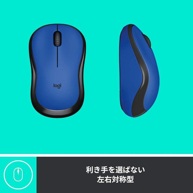 ロジクール ワイヤレスマウス 静音 M221EB 無線 小型 電池寿命最大18ケ月 左右対称 M221 マウス 無線マウス 静音マウス ブル｜cathy-life-store｜06