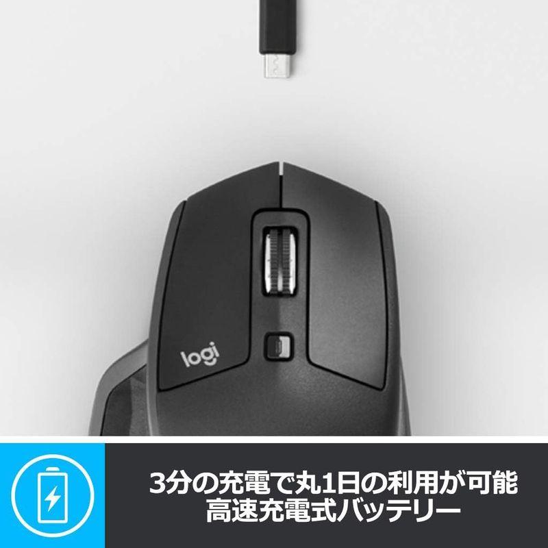 ロジクール ワイヤレスマウス 無線 マウス MX Master 2S MX2100sGR Unifying Bluetooth 高速充電式｜cathy-life-store｜07