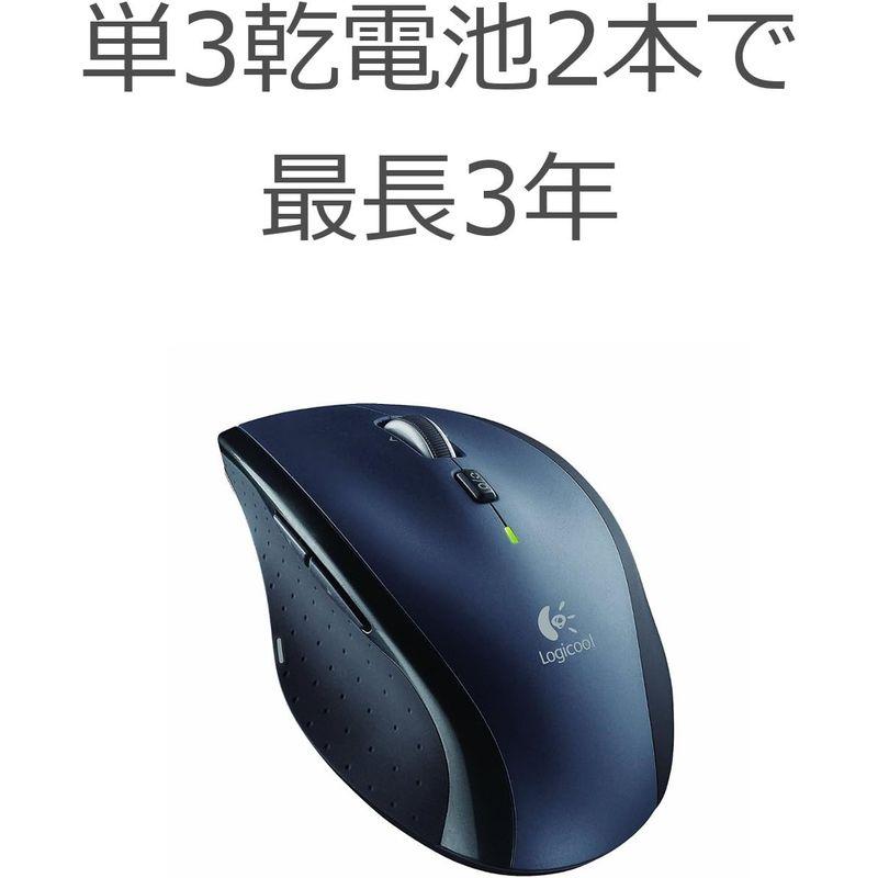 Logicool ロジクール ワイヤレスマラソンマウス M705t｜cathy-life-store｜03