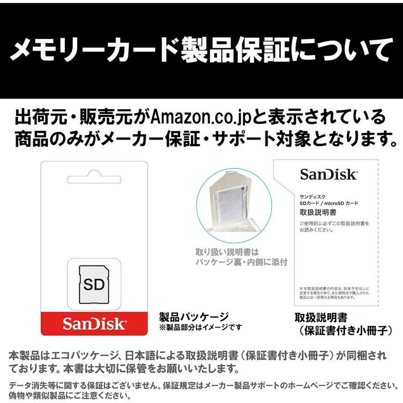サンディスク 正規品 SDカード 128GB SDXC Class10 UHS-I V30 読取最大200MB/s SanDisk Ext｜cathy-life-store｜03