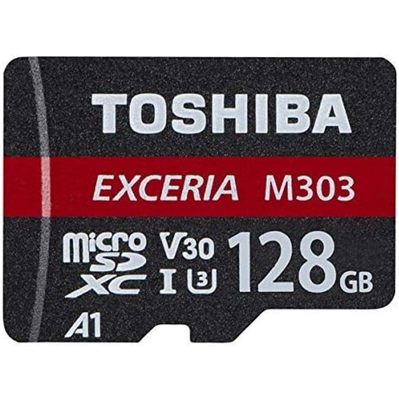 東芝 microSDXCメモリカード128GB MUH-E128G｜cathy-life-store｜02