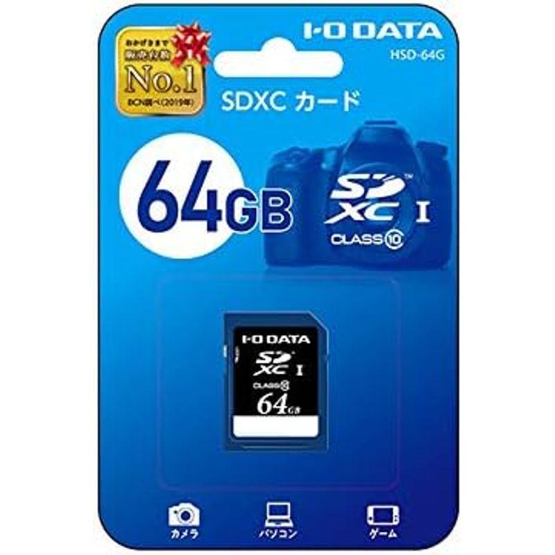 I-O DATA Class10対応 SDXC SDメモリーカード 64GB HSD-64G｜cathy-life-store｜02