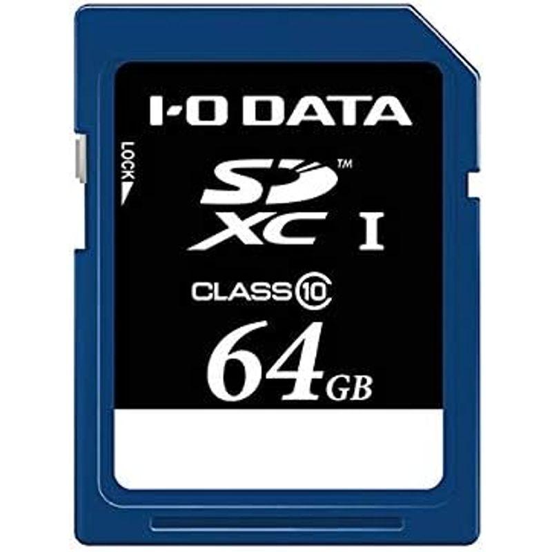 I-O DATA Class10対応 SDXC SDメモリーカード 64GB HSD-64G｜cathy-life-store｜03