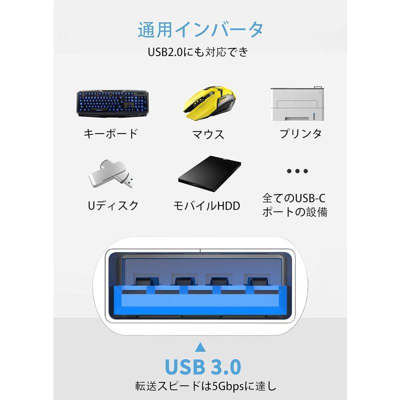 タイプc usb3.0変換アダプター OTG対応 高速データ転送 ミニサイズ ストラップ付き Type C USB A変換コネクター 2個セ｜cathy-life-store｜04