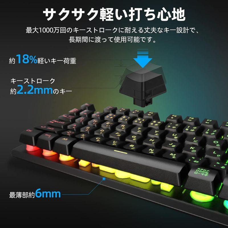 NPET ゲーミングキーボード RGB 有線 バックライト 防水 usb 26キー防衝突 キーボード 静音 角度調節可能 LED 日本正品｜cathy-life-store｜03