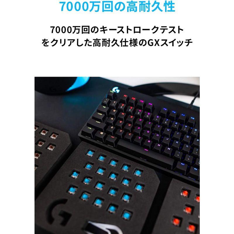 Logicool G ロジクール G PRO X ゲーミングキーボード G-PKB-002用 交換スイッチアクセサリー GX タクタイル G｜cathy-life-store｜04