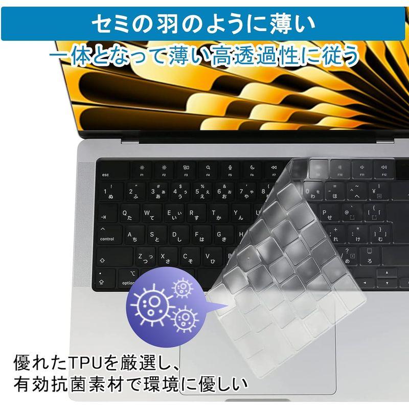 MacBook Air 15(2023) / Pro 14/ 16(2023/2021)/ Air 13.6(2022) 対応 A2941/｜cathy-life-store｜07