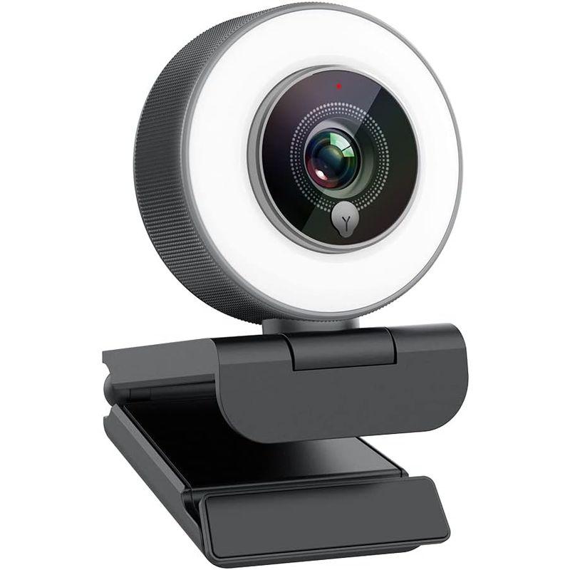 Angetube webカメラ 1080P ストリーミング ウェブカメラ マイクと調整可能なリングフィルライト付き オートフォーカス パソコ｜cathy-life-store｜05