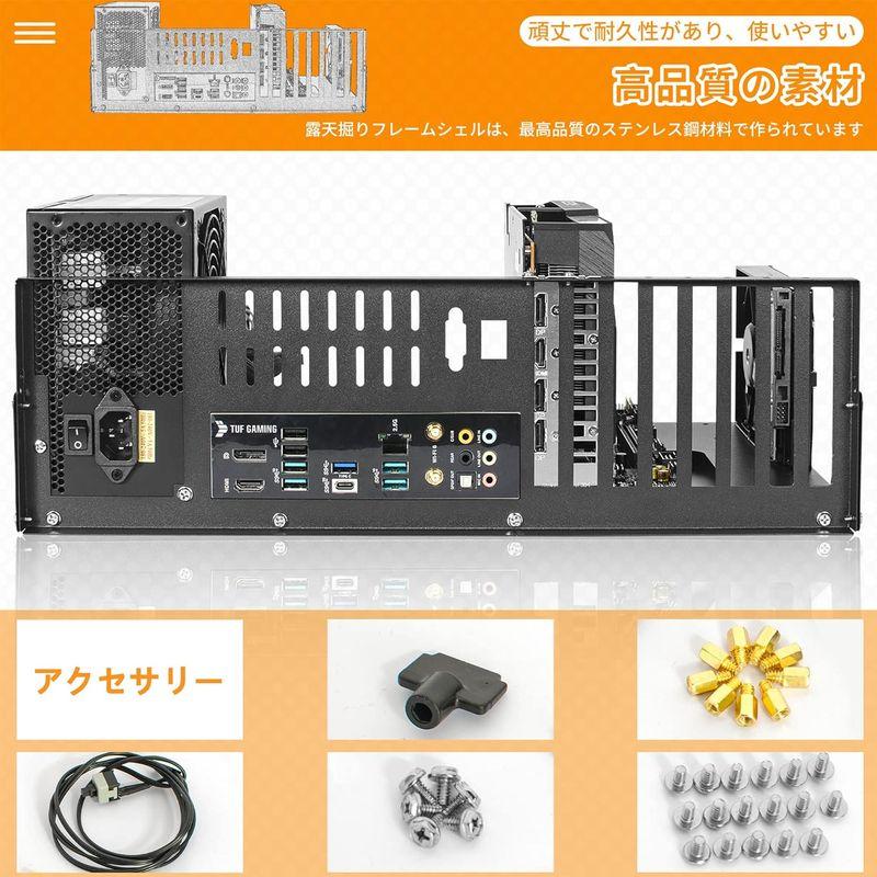 Rxakudedo オープンフレーム 鉱業フレーム鉱業 マイニングフレーム 厚みのあるオープンブラケットシャーシラック専用 TX/X79/X｜cathy-life-store｜03