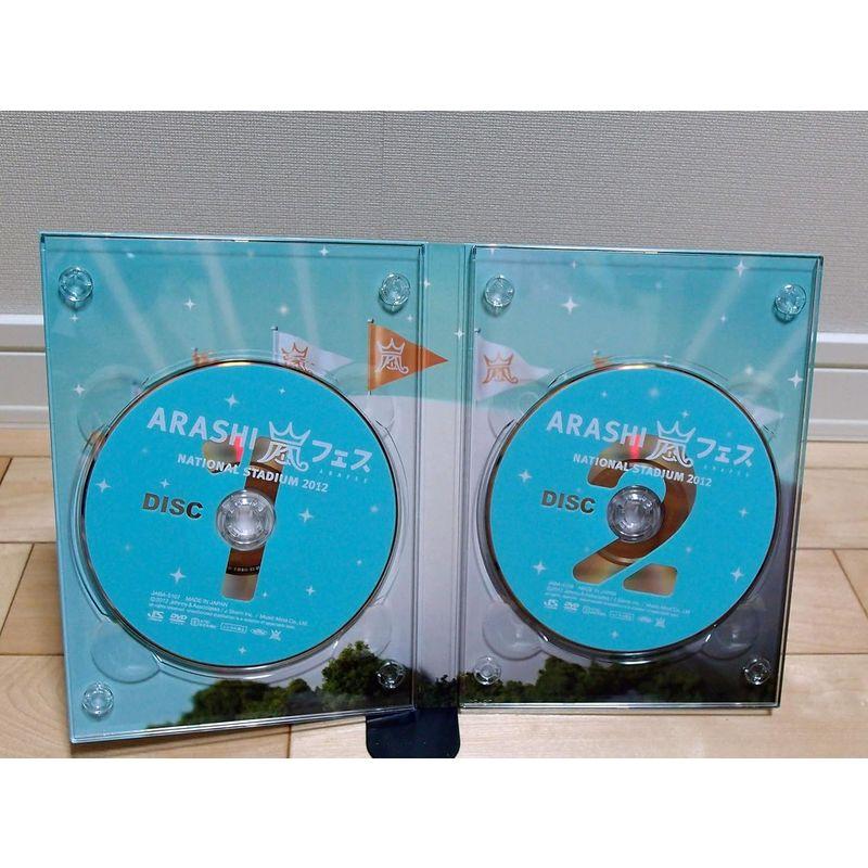 ARASHI アラフェス(初回プレス仕様) DVD｜cathy-life-store｜06