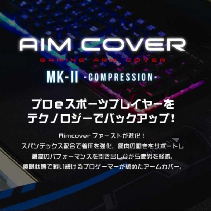 プロゲーマー監修モデルAIMCOVER MK-2 (レッド) 公式 スライド摩擦軽減 エイム良くなる PCゲーム パソコンゲーム キャラコ｜cathy-life-store｜07