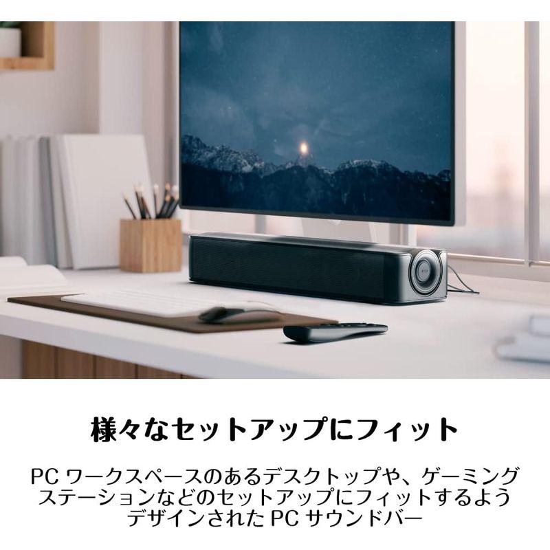 Creative Stage SE Bluetooth 5.3 USB DAC 重低音 ピーク出力 48W PC用サウンドバー SP-STG｜cathy-life-store｜06